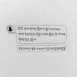 [조언부탁해] 수학알려줘ㅠㅜ중3<b>수준</b>