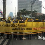 +)<b>JBJ</b>팬들 진짜 에바 아니야?