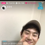 [EXO] 김준면조카귀여워다뿌셔 6주년다여러분들덕분이죠 <b>따봉</b> 하는데