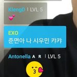 [EXO] 지금친구 지댓읽어줬다고 <b>난리</b>남