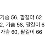 [댓글부탁해] Lmc 후드티 있는 <b>새럼</b> ㅠㅠㅠ