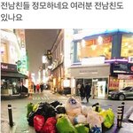 [댓글부탁해] 리틀포레스트어떰?본사람 후기점<b>알라</b>뷰