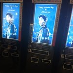 [EXO] 친구가 보내줌 신발