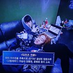 [댓글부탁해] <b>존잘</b>이다 진짜