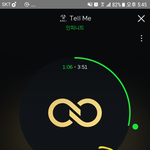 [인피니트] <b>복가</b> 스포