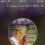 [BTOB] <b>아오</b> ㅋㅋㅋㅋㅋㅋㅋㅋㅋㅋ