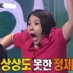 [EXO] 엑소 준면<b>가왕</b> ㅅㅊ