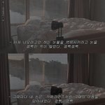 [댓글부탁해] 친구가 너무 부러워