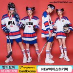 우리반 <b>반티</b> 추반좀 ㅠ