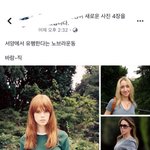 페북 성희롱 <b>개오</b>진다 진짜;;