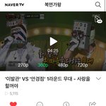 [인피니트] 거물급 가수