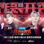 [EXO] 루한 <b>근황</b>