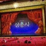 [BTOB] 오늘 광타냥 이마<b>키스</b> 받은 멜로디 왕부럽!!!!