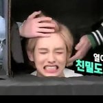 [NCT] <b>이사진</b> 어디프로그램에