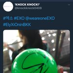 [EXO] 열심히 살면 <b>복이</b>온다