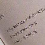 이제 <b>실감</b>이 난다