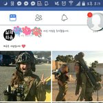 +) 아진짜 페이스북 한남들 미친거아니냐ㅋㅋㅋ??