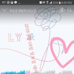 [방탄소년단] 이삐들!!ㅠ <b>화양</b>연화에 대해 소개하고 싶은데