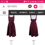 [드루와] 원피스 색깔  골라<b>쥬</b>