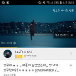 [EXO] ㅋㅋㅋㅋ너튭보는데 조니니