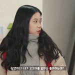 [드루와] 얘들아 <b>이런머리</b>는 어떻게하는거임?