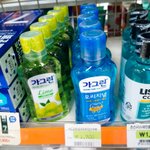 가그린 <b>라임</b>(추)오리지널(반)