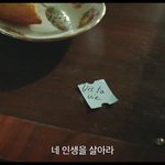 [댓글부탁해] <b>이</b> 글 보자마자 정승환 <b>눈</b>사람 들어라