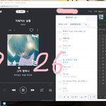 [인피니트] ㅅㄷ?) 인강 듣고 있는데