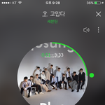 [세븐틴] 캐럿들 <b>일본</b>앨범 설명 좀 <b>해</b>주라