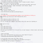 [댓글부탁해] 세븐틴 일본 데뷔 앨범 30만장 넘게 팔릴듯.jpg