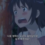 성격 노잼이고 친화력 없는 애 어카냐
