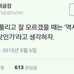 방에 있으면 좋겠다 싶은 것들