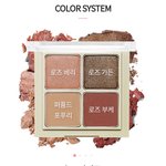 [드루와] 에뛰드 세일 조금 질러봤어