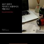 [조언부탁] 고1  <b>중간</b>