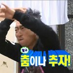 [댓글부탁해] 인생 한방이네 썸남아...