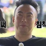 <b>원소</b>기호 외우는 팁 좀 ㅈㅂ 나를 구원해<b>주</b>셈