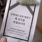 허걱..저만 봤나요?