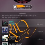 [뉴이스트] ㅈㅁ) 나만 계속 끊<b>키니</b>ㅜㅜ?