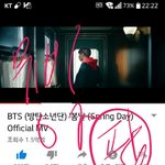 [방탄소년단] @@@@@[ 스밍인증/어그로,<b>최종</b> <b>결정</b> ]@@@@@@@@@@