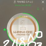 [워너원] 의욕떨어진다..