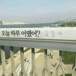 [댓글부탁해] 진짜 어장 ㅈ같이 당했다 ㅋㅋㅋㅋㅋ