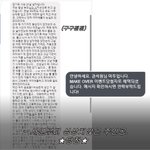 <b>역시</b> ;관리가 중요하다