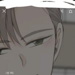 [드루와] 이거 암호 <b>해독</b>좀 ㅜㅜ