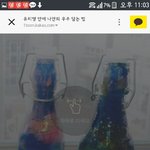 [드루와] 너네 이거 기억나냐