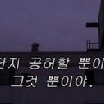 [댓글부탁해] 판녀들아 너네 아이돌 탈덕 해본적 있어??