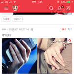 [EXO] <b>안티들</b>은 손만 가지고도 누군지 아냐