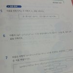 이거 풀어줄사람9