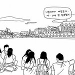 나같이 크면 가족이랑 연끊을