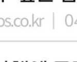 닉 <b>카사노바</b> 정체ㅗ