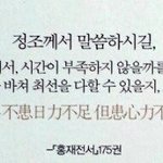 니네는 이상황에서 자퇴함??